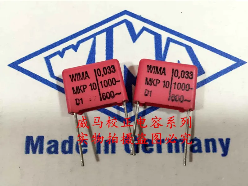 2020 hot sale 10pcs/20pcs Germany WIMA MKP10 1000V 0.033UF 1000V 333 P: 15mm Audio capacitor free shipping