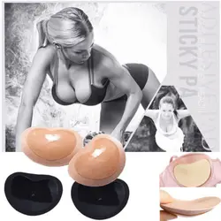 Fashion Swimsuit Bra Insert Pads Adhesive Silicone Breast Pad Bikini Push Up Bras Pads Heart Shape Women Sexy Breast Enhancer