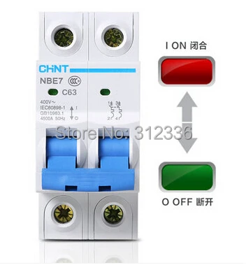 

Free Shipping small air switch unipolar C63 2P 63A 2 pole home switch use Electric shock protection domestic C type