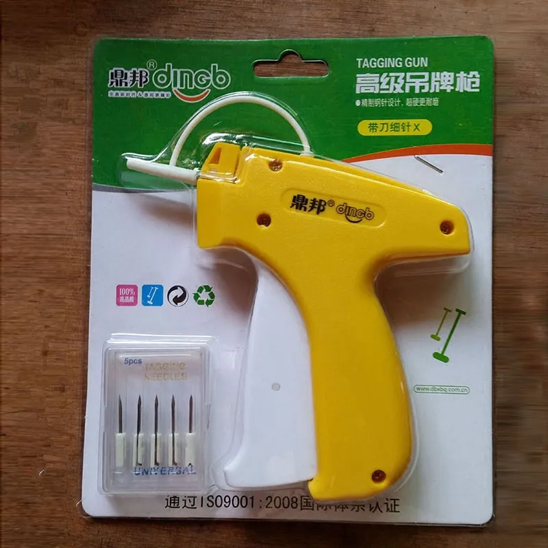 What Is dbxbq and Why Is the DONYAMY Garment Price Label Tagging Gun the Best Choice for Retailers?