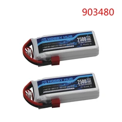 Hobby Hub-batería Lipo RC 2S 7,4 V 2500mah 40C Max 80C para Wltoys 12428 12423 1:12, piezas de repuesto para coche RC, 2 uds.