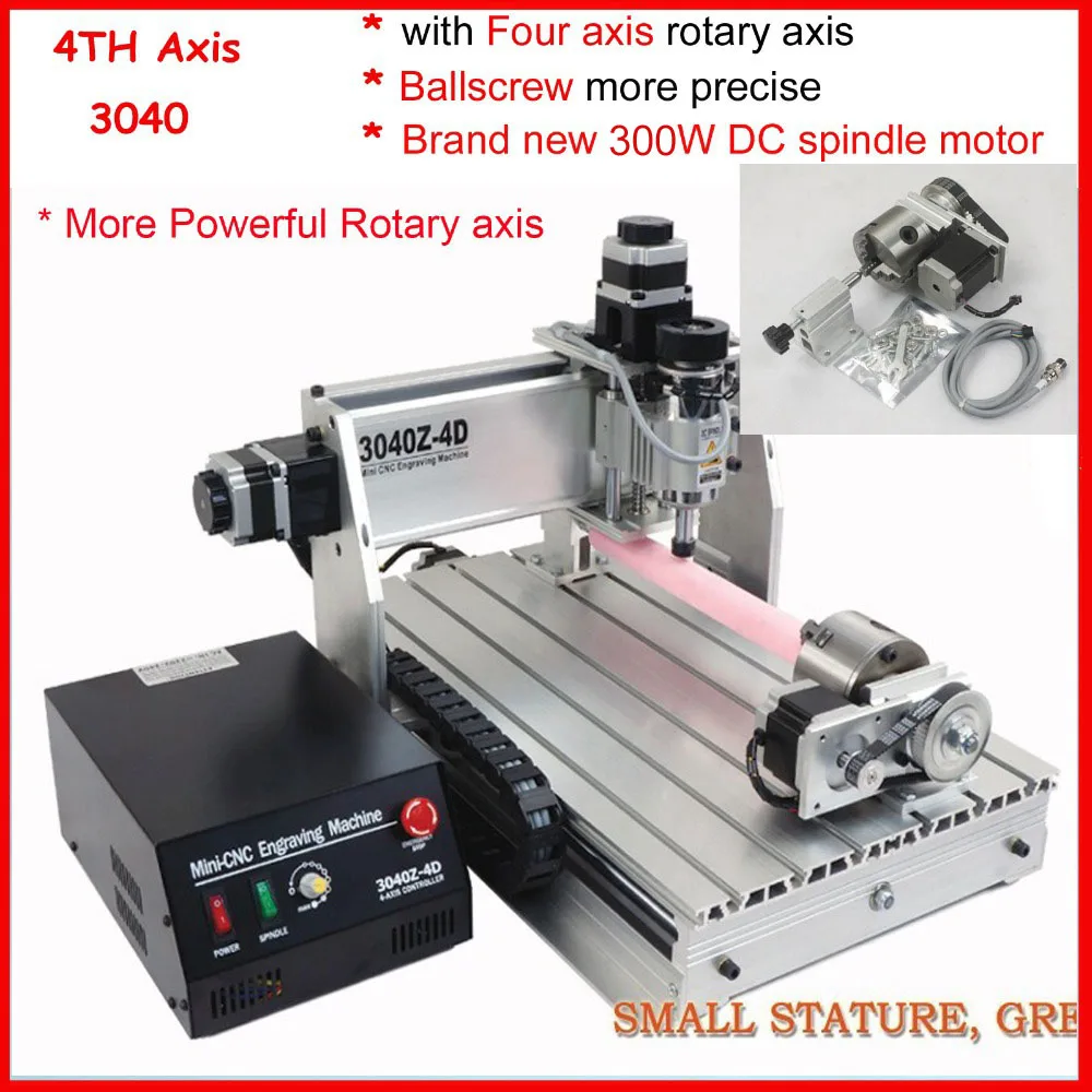 

4th axis / 4 four axis 300W 3040 cnc router , wood carving router , mini cnc engraving machine , PCB milling machine , mach3