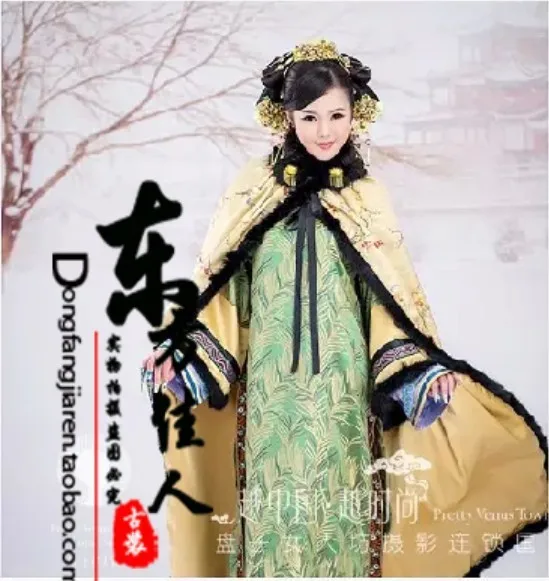 

Meng Xue Yi Mei Snow Dream with Plum Blossom Beauty Women Qing Dynasty Empress Costume Ancient Chinese Costume Exhibition Design