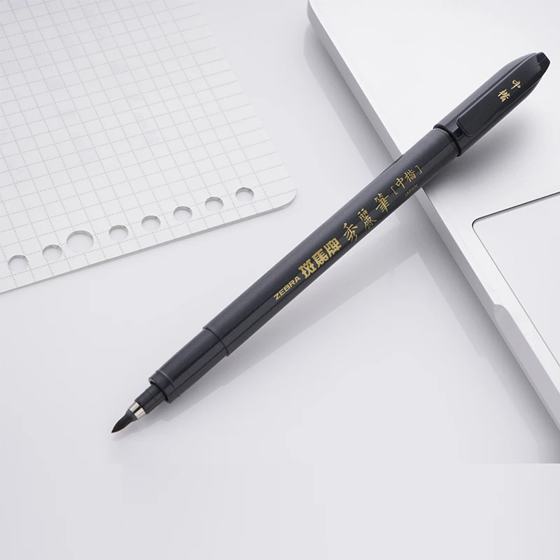 

Calligraphy and Sketch in 1 Pen Zebra Brush Pen XS/S/M Calligraphy Painting Signature School & Office Supplies