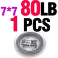 1Pcs 10M 80LB