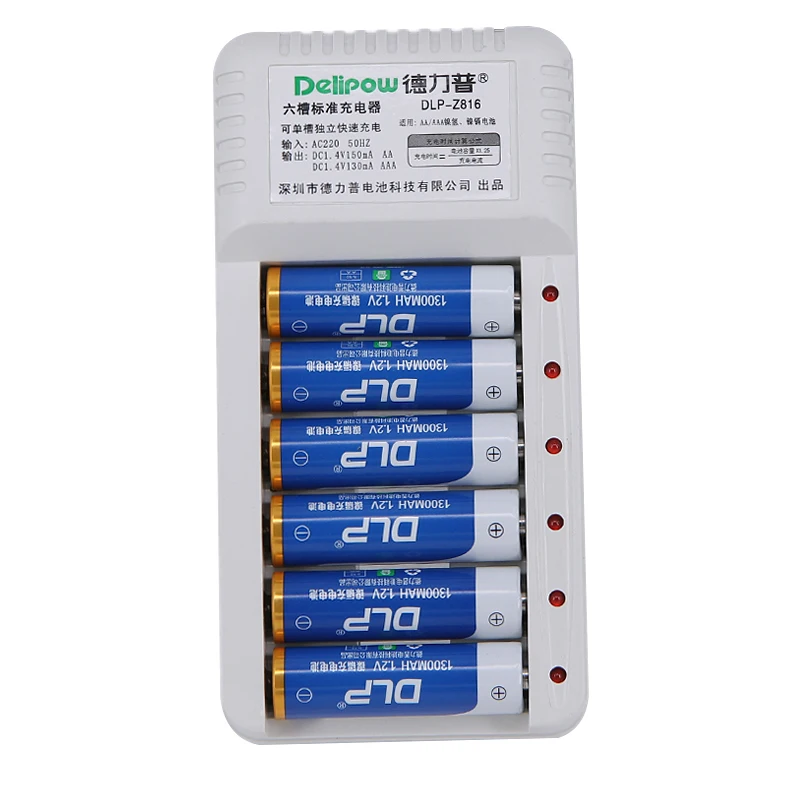 New No. 5 rechargeable battery pack charger with six slot 6 section five rechargeable battery can charge No.7 Li-ion Cell