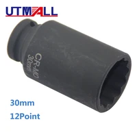 Herramienta de llave de tubo de tuerca de eje de husillo de 30MM y 12 puntos para Toyota Lexus