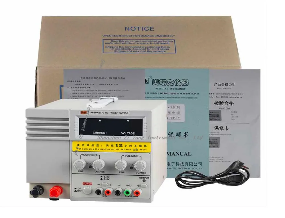 RPS6005C-2 DC power supply 4 digital display high-precision dc voltage supply 60V 5A linear power supply maintenance