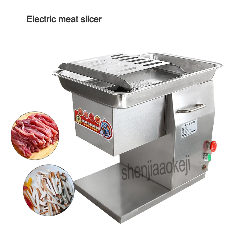 Commercial Meat slicer 2.5/3/4/5mm Meat cutter Desktop meat Cuting machine 280KG/h Stainless steel Slice machine 110v/220v 1pc