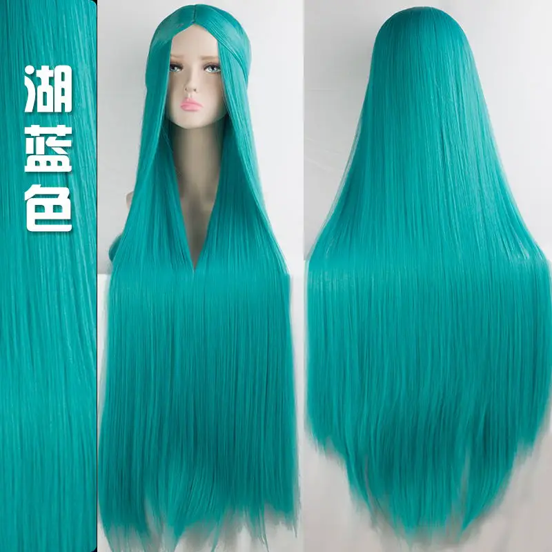 HSIU-Perruque synthétique en fibre de haute température, perruques de fête cosplay, 20 couleurs, cheveux longs, marque offerte, filet ultraviolet, 100cm de long