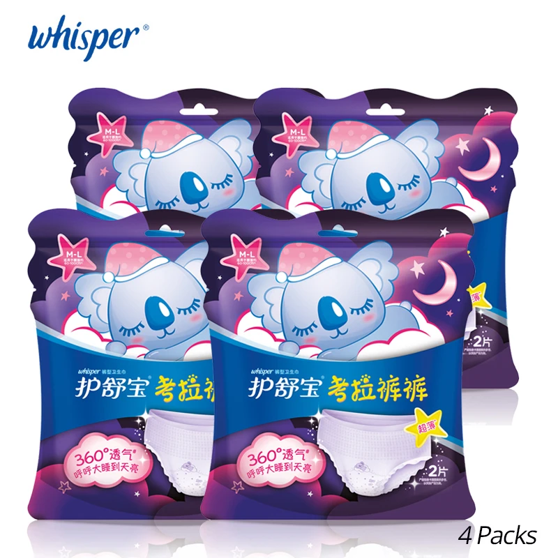 Whisper M-L  Sanitary Towel Underwear Koala Incontinence Underwear Ultra Thin Breathable Sanitary Napkin Super Absorbent Core