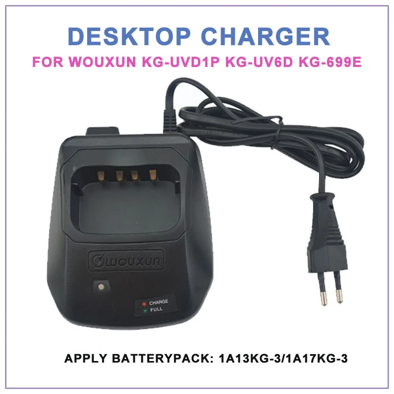 100-240V Original WOUXUN Desktop Charger for Wouxun KG-UVD1P KG-UV6D KG-699E Portable Two-way Radio