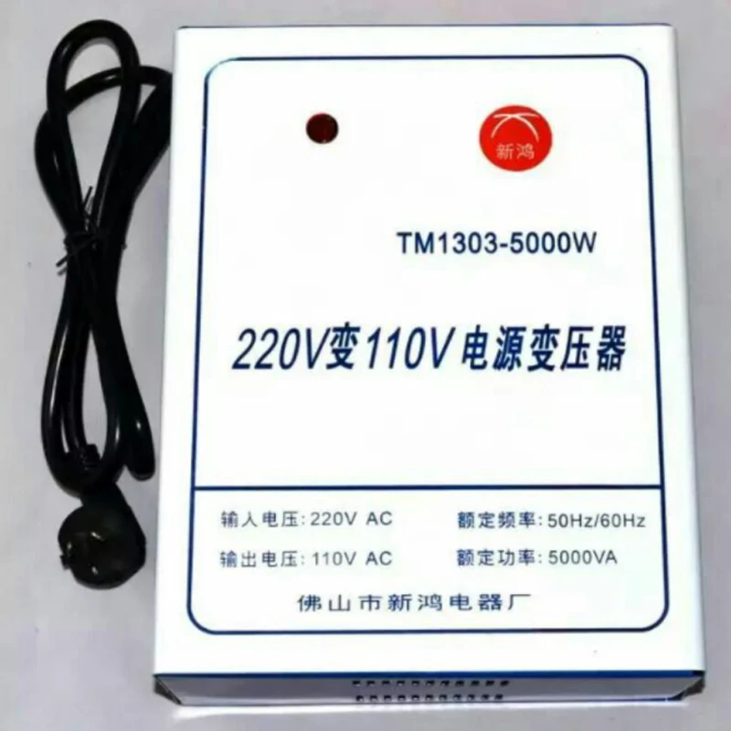 Voltage Converter, Power Transformer 5000W, Pure Copper Power Transformer