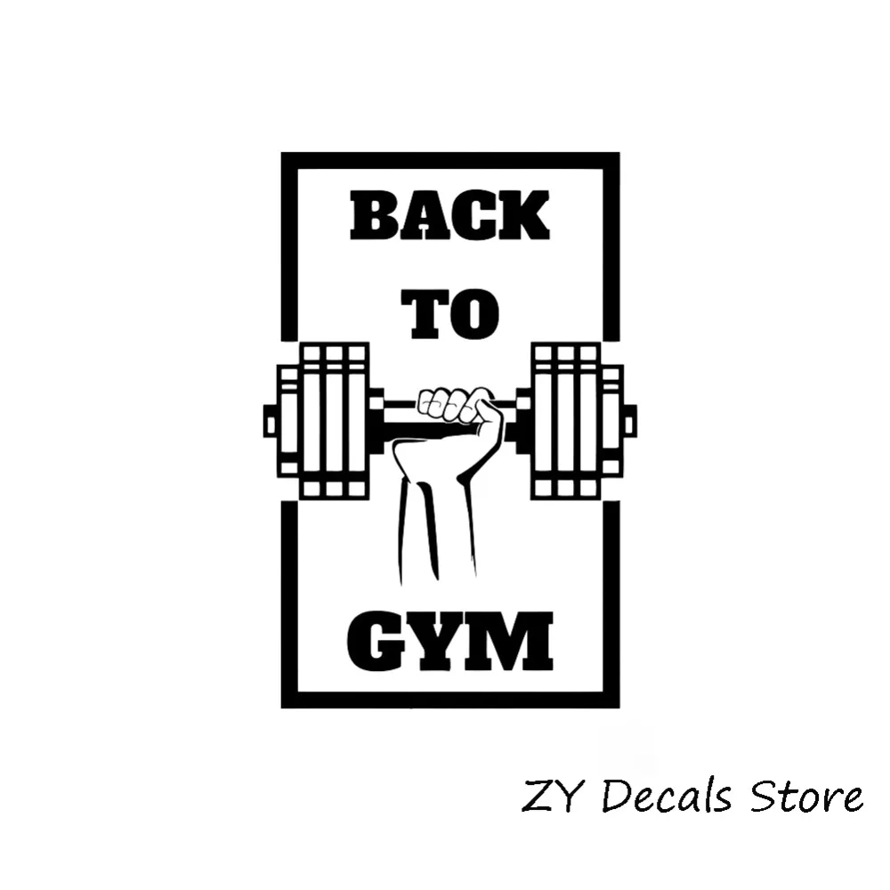 Back To Gym Wall Decal Words Fitness Emblem Wall Sticker Sport Gym Decoration Removable Vinyl Art Stickers Bedroom Mural S692