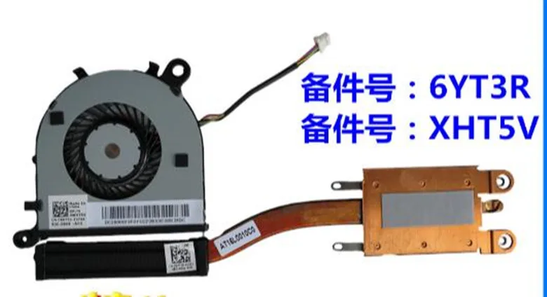 

NEW heatsink cooling fan for Dell XPS13 9343 9350 9360 laptop cooler 06YT3R 6YT3R XHT5V 0XHT5V DFS150505000T FFH0