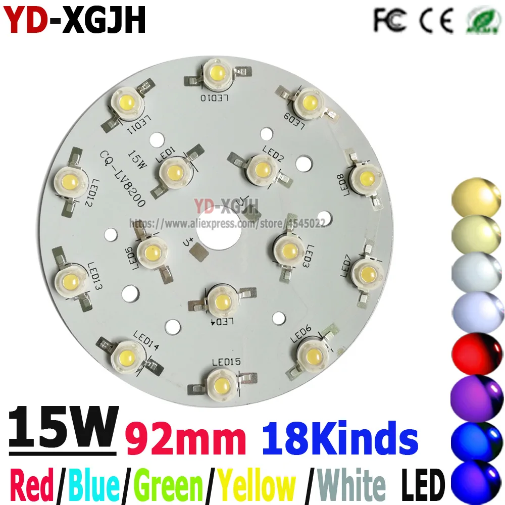 10P warm white blue red green Pink 660nm high power LED chip light 18WPCB with solder finished 1W LED lamp bead welding finished