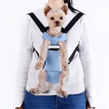 Denim Pet Travel Backpack #3
