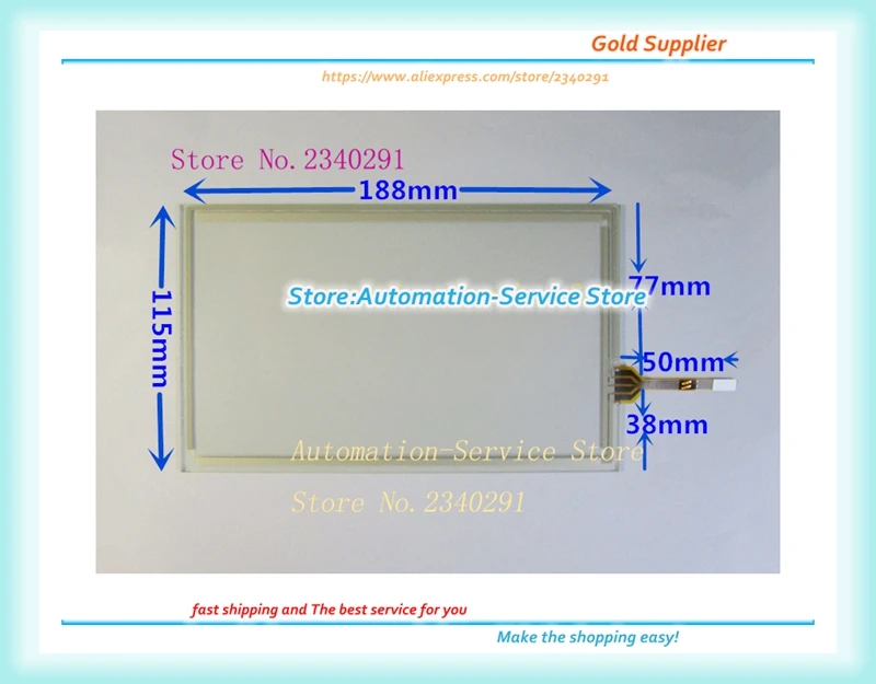 

8 Inch Touch Screen KU R191109 Rev R WD100915 185*116 Navigation Industrial Touch Panel