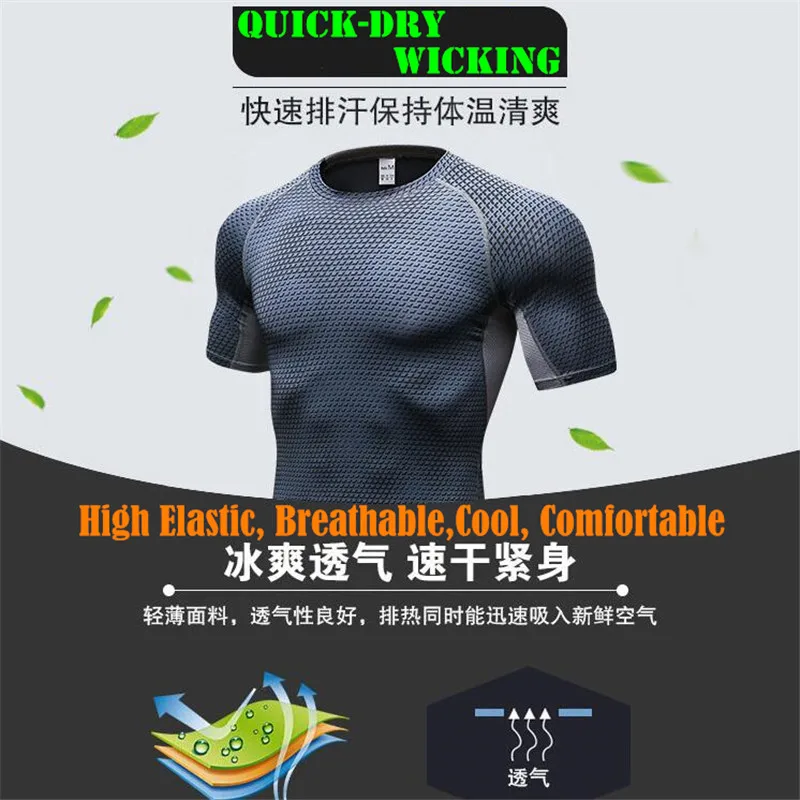 Mężczyźni Pro Shaper bielizna kompresyjna 3D Print Tight T-shirt, fajny elastyczny pot szybkoschnący Wicking Sport fitness krótki rękaw