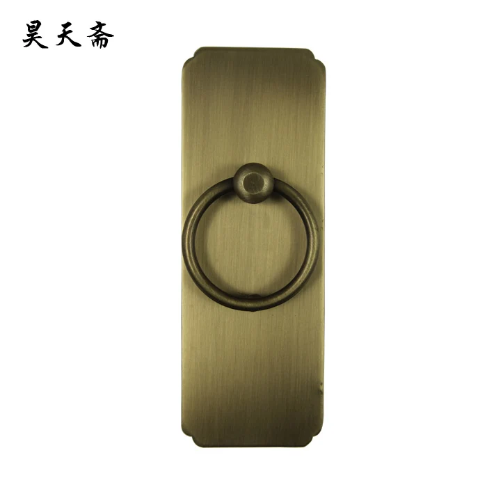 

[Haotian vegetarian] antique bronze door knocker ring straight classical trumpet copper handle HTA-135