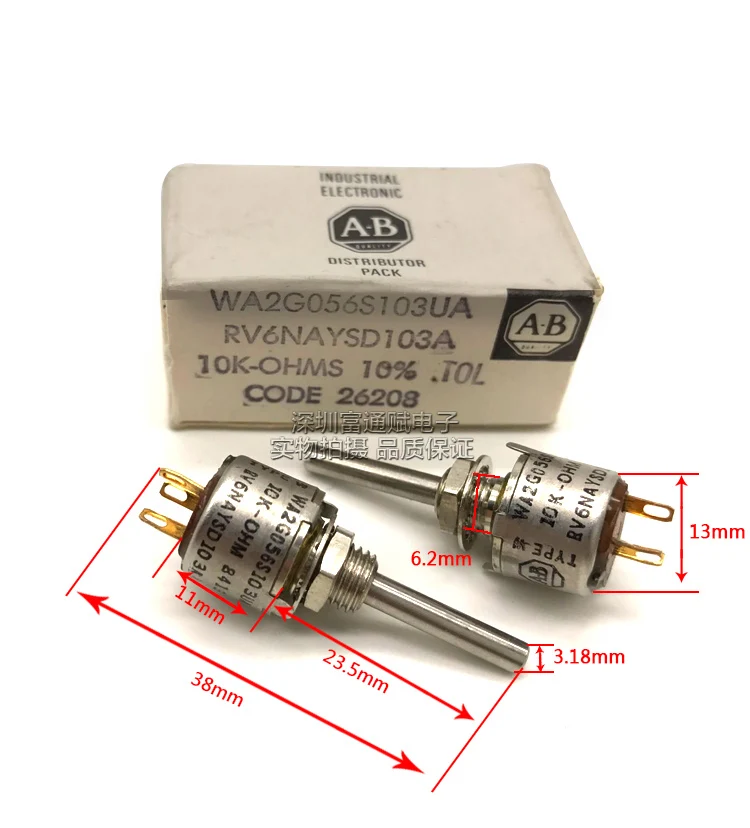 

[VK]American MILWAUKEE WIS A-B RV6NAYSD103A 10K conductive plastic single coil potentiometer switch