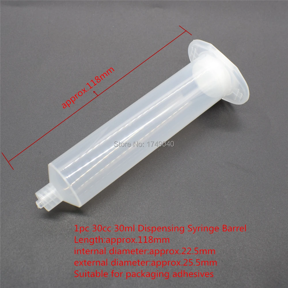 接着剤用工業用注射器,10ml,30ml,55ml,接着剤ディスペンサー,注射器キャップ
