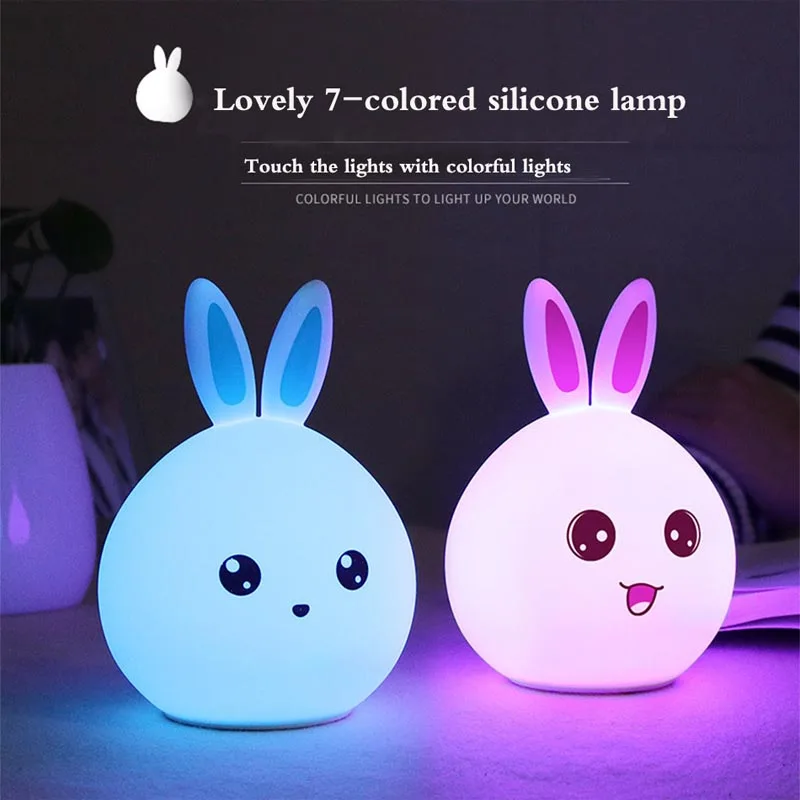 Meng rabbit silicone lights colorful cute USB Meng Chong Charging atmosphere lights cartoon LED color change color feeding light