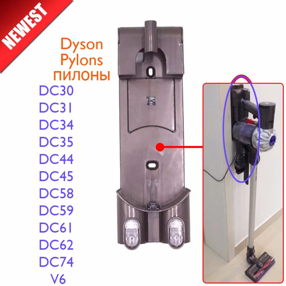 Vacuum Cleaner Parts Pylons charger hanger for dyson DC30 DC31 DC34 DC35 DC44 DC45 DC58 DC59 DC61 DC62 DC74 V6 not brush filter