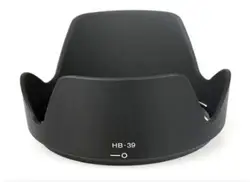 HB-39 HB39 camera Lens Hood petal baynet flower lens hood for Nikon AF-S 16-85mm f3.5-5.6 G ED 67mm lens