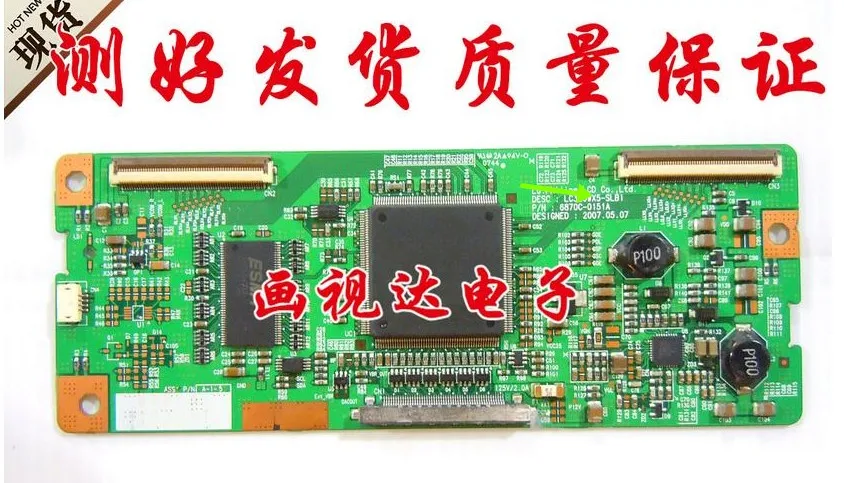 

Original lc32ct36ac-l logic board 6870c-0151a / lc320wx5-slb1 T-CON price differences