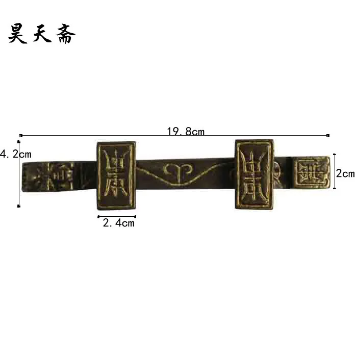 [Haotian vegetarian] antique copper door bolt / bolt / copper fittings / copper ornaments HTH-059