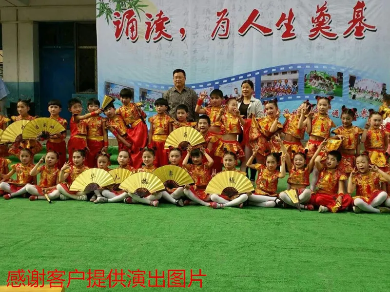 Neue stil kinder martial arts kleidung jungen und mädchen Chinesischen stil trommeln kleidung öffnung dance zeigen leistung kleidung