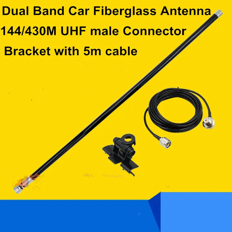 Dual band mobile radio fiberglass antenna UV band car radio UHF male antenna 144 430M bracket with 5m cable