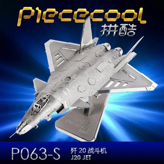 

J20 JET airplane model silver color 3D DIY laser cutting metal model educational diy toys Jigsaw Puzzle best birthday gifts