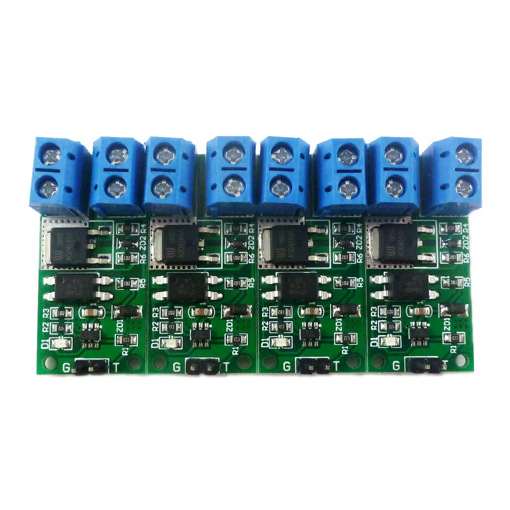 4x IO95A01 3.7V 5V 9V 12V 24V 8A  Isolation Bistable Flip-Flop Latch Self-locking Low-Trigger Switch Module Mos Board