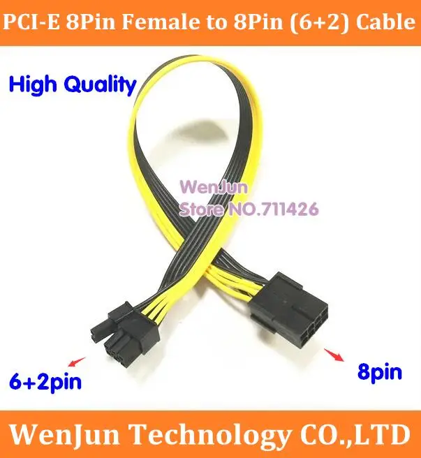 PCI-E PCI Express 8Pin Female to 8Pin (6+2) Male GPU Video Card Power Cable 30cm/40cm 8 Pin 8p Ribbon Cable yellow black