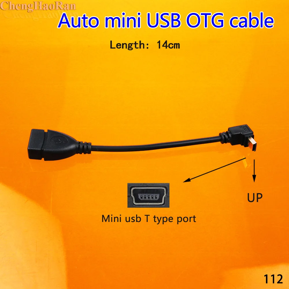 ChengHaoRan 1pcs USB A Female to Left Angled 90 Degree Mini USB Male OTG Host Cable 14cm for the car