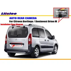 For Citroen Berlingo Doninvest Orion M 2008-2015 Vehicle Backup Camera Car Reversing Parking Rear View CAM Accessories
