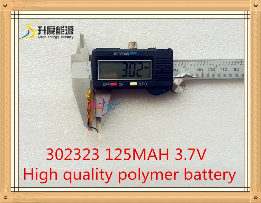 [特別提供バッテリークリップバッテリー 032323 125MAH (図)