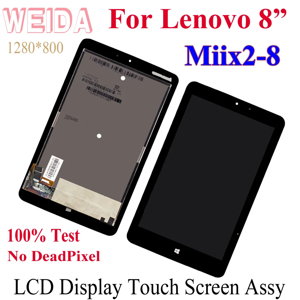 WEIDA LCD Display Replacement Parts 8