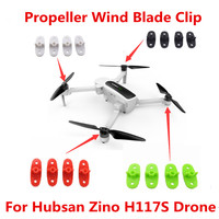 Hubsan Zino H117S RC Drone Propeller Wind Blade Clip Accessories RC Drone Paddle Block for Aerial Four-axis Aircraft Parts