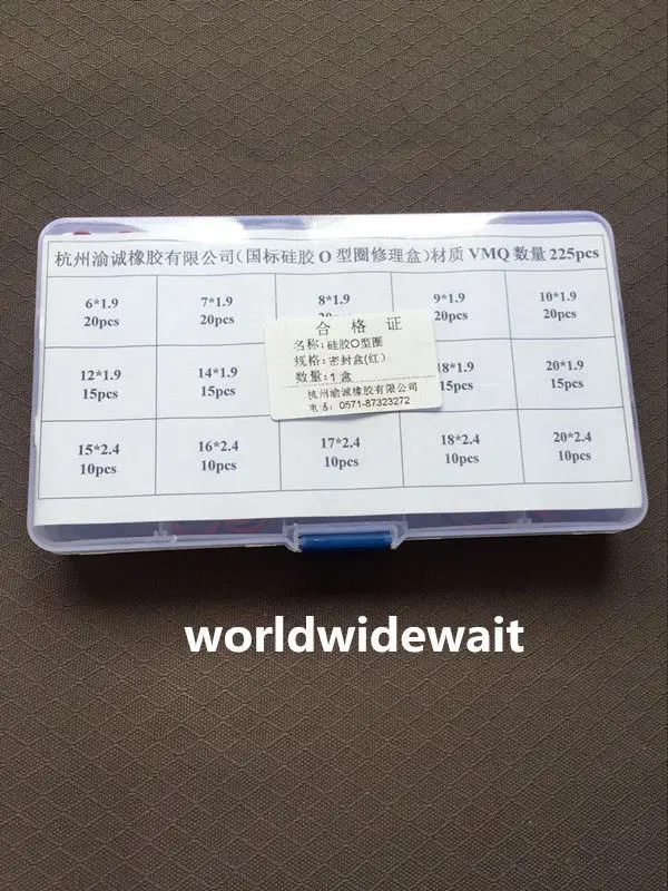 Silica Gel màu đỏ Con Dấu O-Ring Kit 225 CÁI