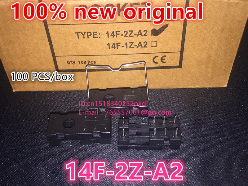 (200PCS) Hot new G2R-2 G2R-1-E JW2SN relay seat 8 feet stock   14F-2Z-A2  Dwarf 30.2X13X13.5MM