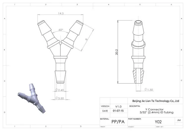 10pk  2.4mm-Barb Mini Y-Shaped Barb Connector