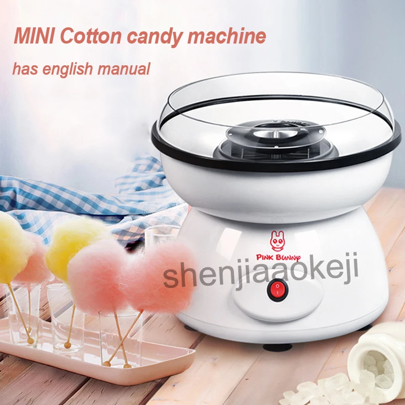 SBL-2802 Household DIY children cotton candy machine automatic electric fancy mini commercial cotton candy machine 220v 500w 1pc