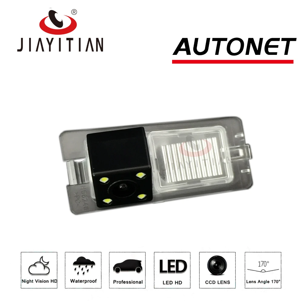 JIAYITIAN Car Rear View camera for Ssangyong Rexton Kyron Korando Actyon CCD Night Vision Backup camera Reversing Camera