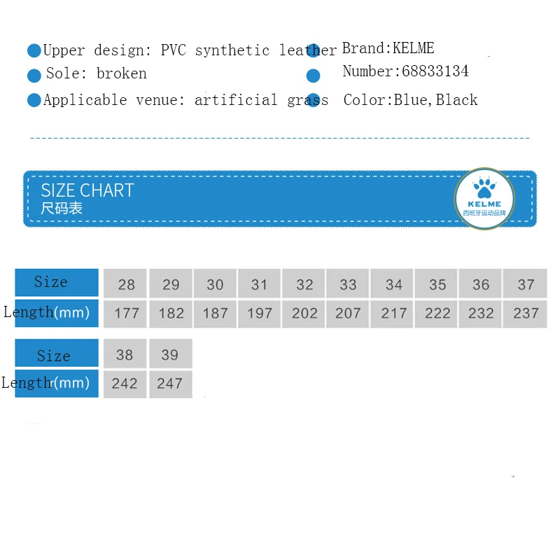 KELME  Kids Soccer Shoes TF Football Boots  Cleats Original Outdoor Football Shoes  For Children Training 68833134