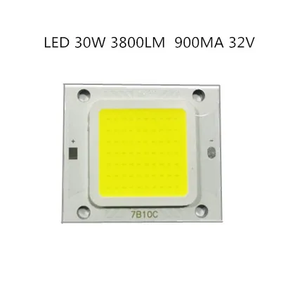 1-20PCS LED COB chip Lamp Beads Hight power full power 4640 50W 12B10C 1500MA RED BLUE GREEN YELLOW WHITE BLUB for Floodlight