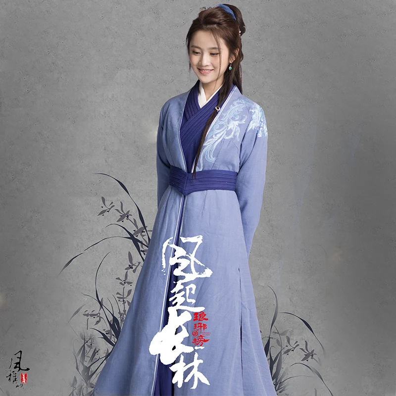 

Female Hanfu Costume for TV Play Lang Ya Bang Feng Qi Chang Lin Ancient Chinese Women's Hanfu