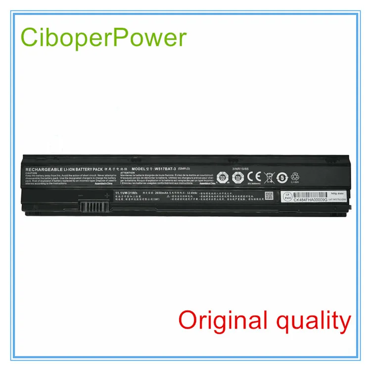 Imagem -01 - Qualidade Original da Bateria para 10.8 v 23wh Portátil Bateria para 687-w517s3c9 3icr19 66 W517bat-3 qualidade original da bateria para 108 v 23wh portatil bateria para 687 w517s3c9 3icr19 66 w517bat 3 01